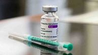 توقف موقت تزریق واکسن آسترازنکا به علت عدم موجودی مقطعی است