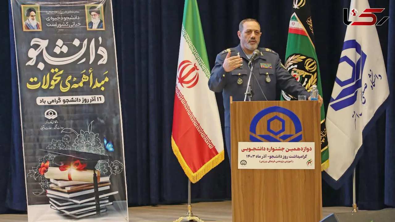 دانشجویان ذخیره حیاتی جامعه هستند و روز دانشجو نماد مبارزه با سلطه‌طلبی است 