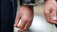 دستگیری ضاربان آمر به معروف در کرج