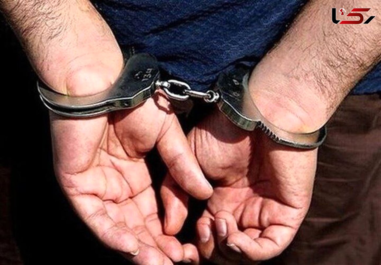 قاتل مرموز در شهرستان الیگودرز دستگیر شد
