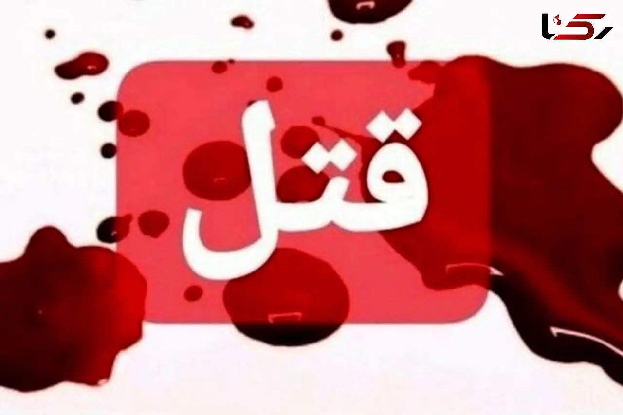 مزاحمت های مرگبار مرد جوان برای زن مطلقه اش !