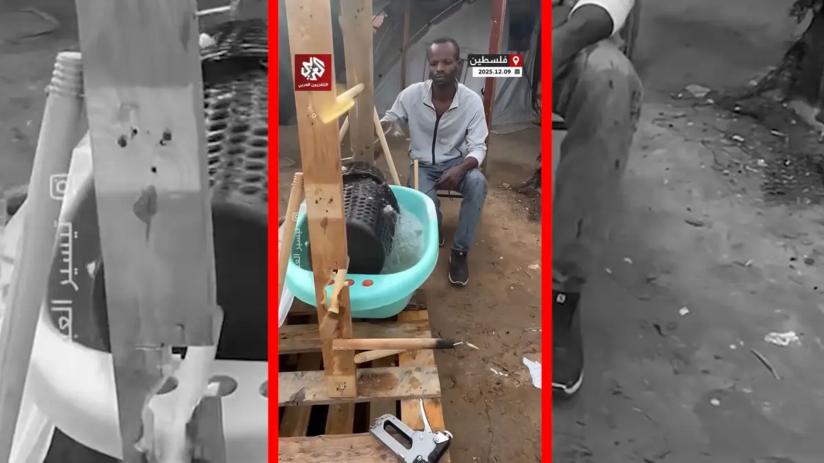 فیلم ماشین لباسشویی خلاقانه یک فلسطینی