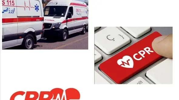 نجات مرد گیلانی از مرگ