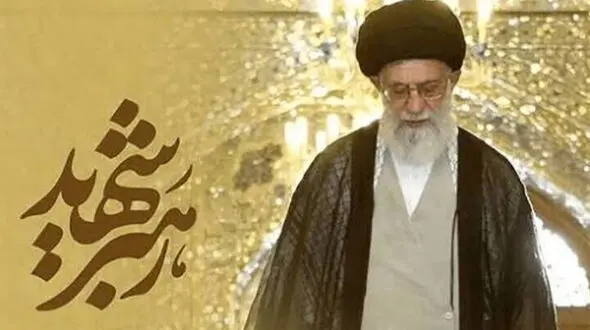 اجتماع علما و روحانیون برای بزرگداشت رهبر شهید در مصلای تهران برگزار می شود 