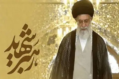 فیلم / چرا رهبر شهید بعد از فروپاشی شوروی اجازه خرید موشک را ندادند؟