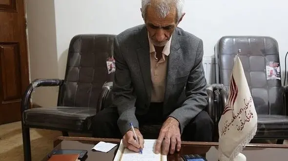 آزادی 3 زندانی با فروش فیش حج یک مرد یزدی + عکس