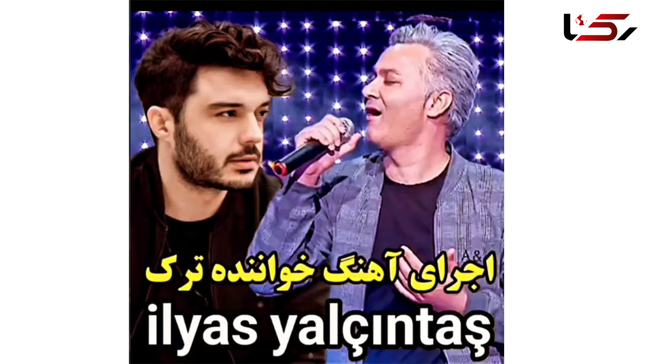 آهنگ ترکی جوان ایرانی صداتو را ترکاند ! / داورها میخکوب شدند + فیلم