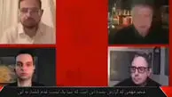 فیلم / لیست 10 نفره سیا به اسرائیل: اینها نباید در ایران ترور شوند ! 
