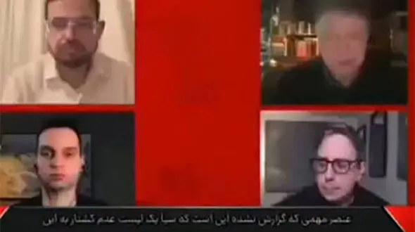 فیلم / لیست 10 نفره سیا به اسرائیل: اینها نباید در ایران ترور شوند ! 
