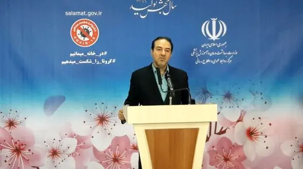 تعطیلی مدارس و ادارات پس از 15 فروردین ادامه دارد؟ / معاون وزیر بهداشت پاسخ داد + فیلم