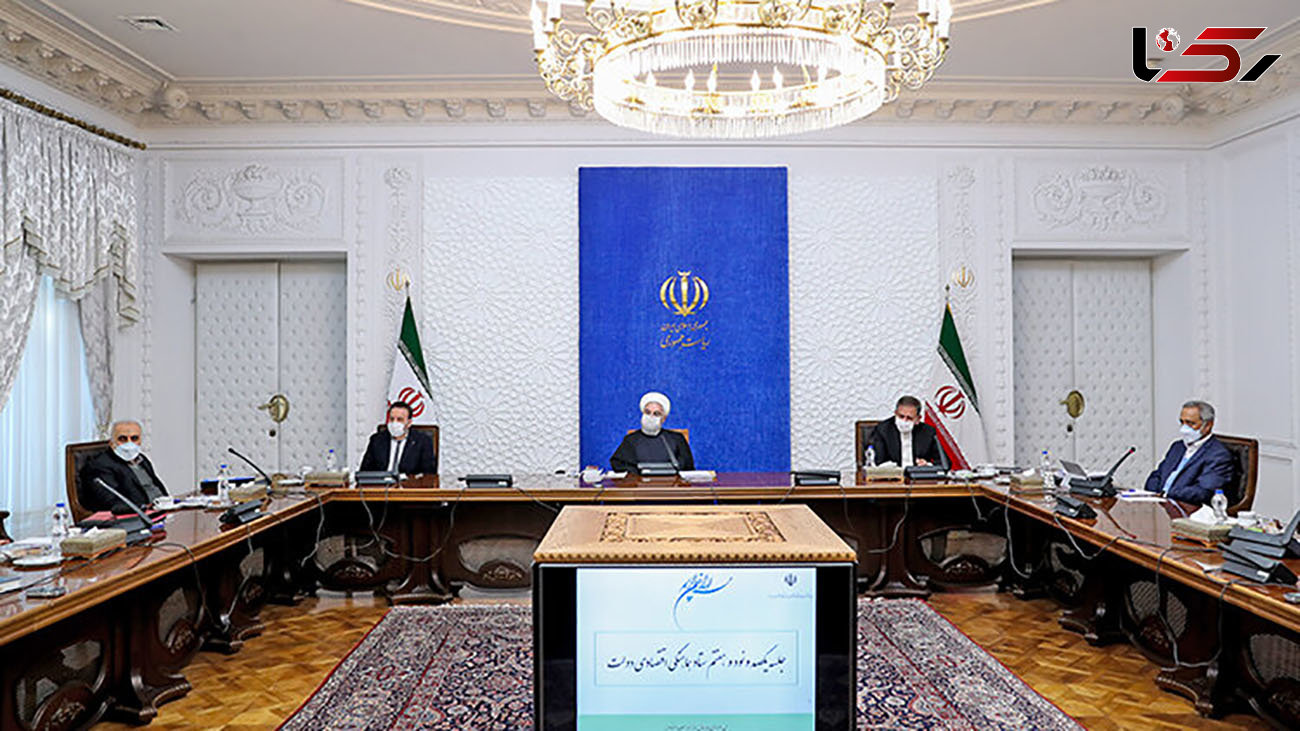 توصیه بورسی روحانی در جلسه ستاد هماهنگی اقتصادی