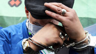 بازداشت شرور مسلح خطرناک در جهرم