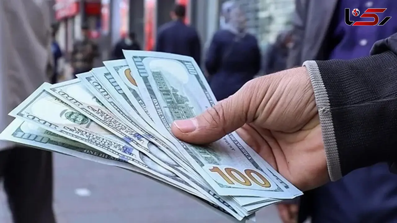 قیمت دلار مرکز مبادله امروز ۲ آبان ۱۴۰۵ / نرخ فروش حواله دلار و یورو اعلام شد