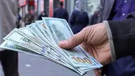 قیمت دلار مرکز مبادله امروز ۲ آبان ۱۴۰۵ / نرخ فروش حواله دلار و یورو اعلام شد