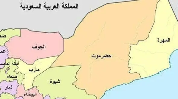 حمله به کشتی در سواحل جنوبی یمن 