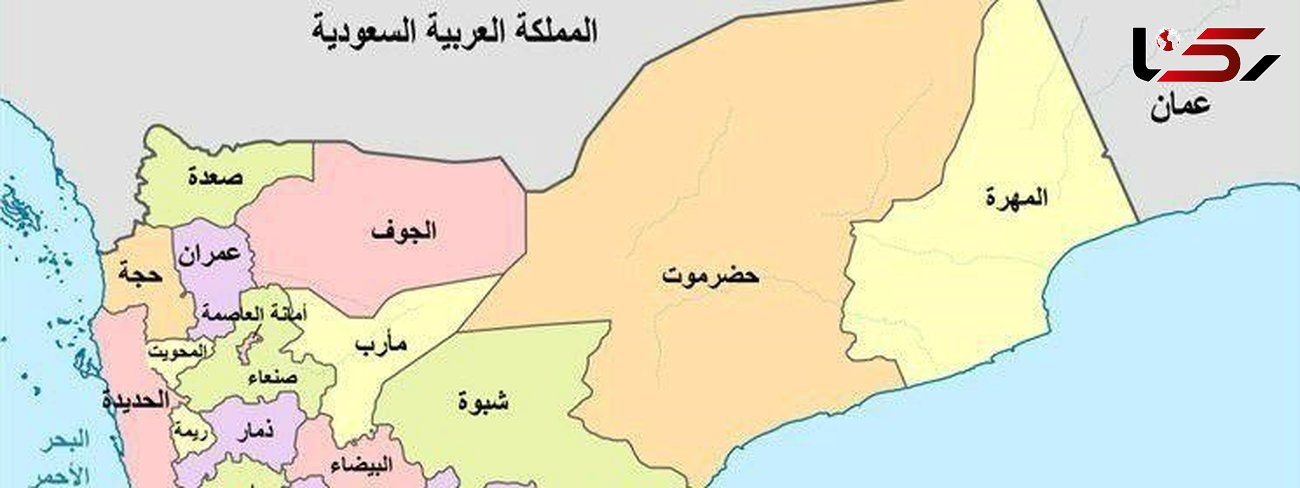 حمله به کشتی در سواحل جنوبی یمن 