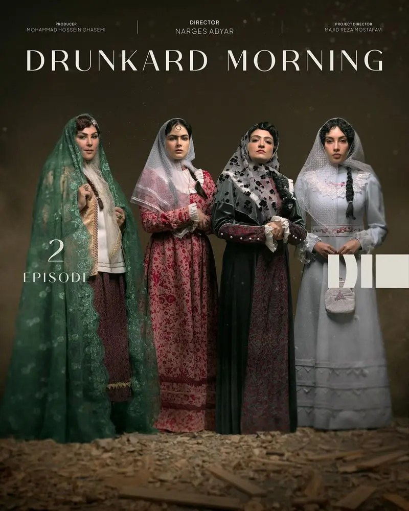 ببینید | ترلان پروانه در این صحنه دلباخته شد | این هفته دو قسمت سریال منتشر می‌شود