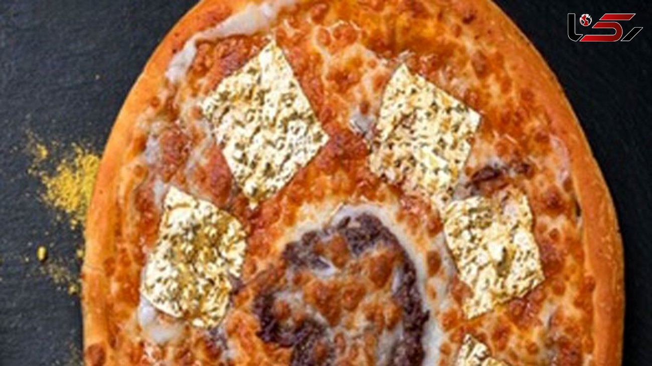 پخت پیتزا با روکش طلا در اصفهان +عکس