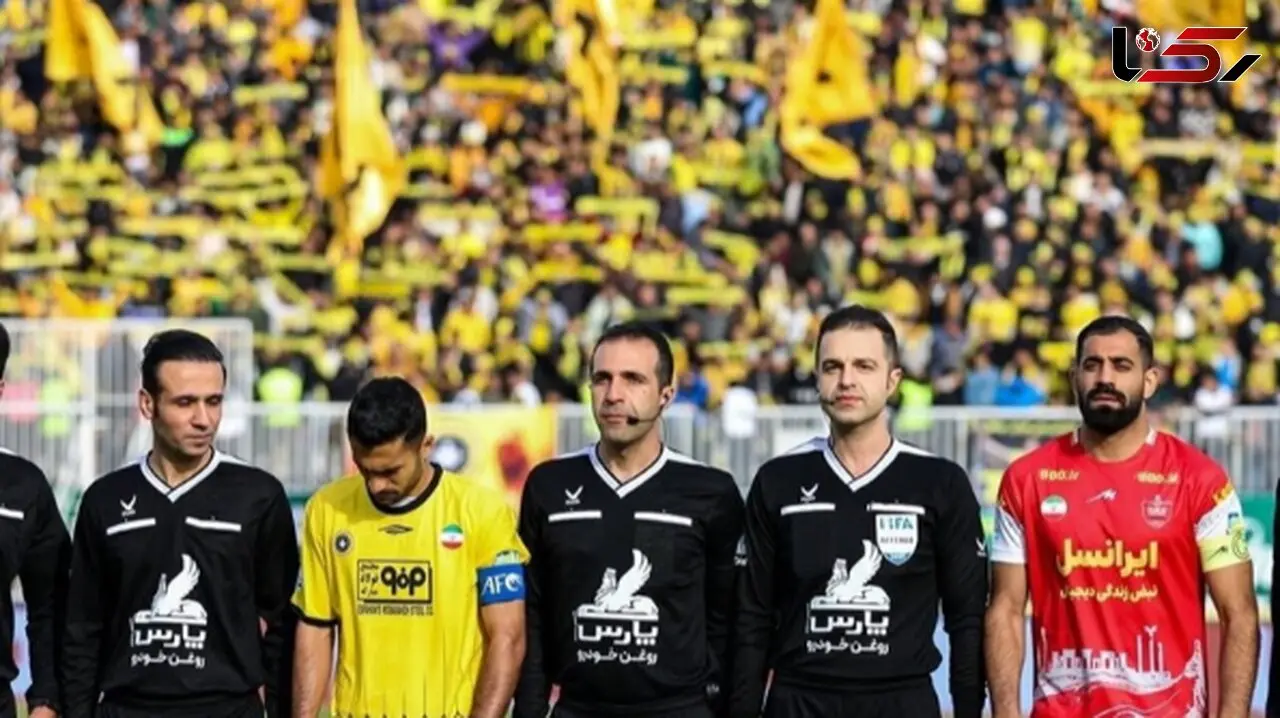 بیژن حیدری داور دیدار سپاهان - پرسپولیس شد