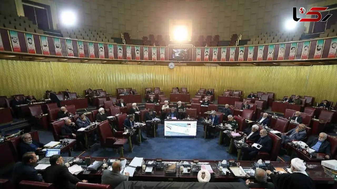 جلسه سرنوشت‌ساز مجمع برای بررسی لوایح CFT و پالرمو