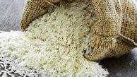 ابلاغ مصوبه واردات برنج با تعرفه 4 درصدی + سند