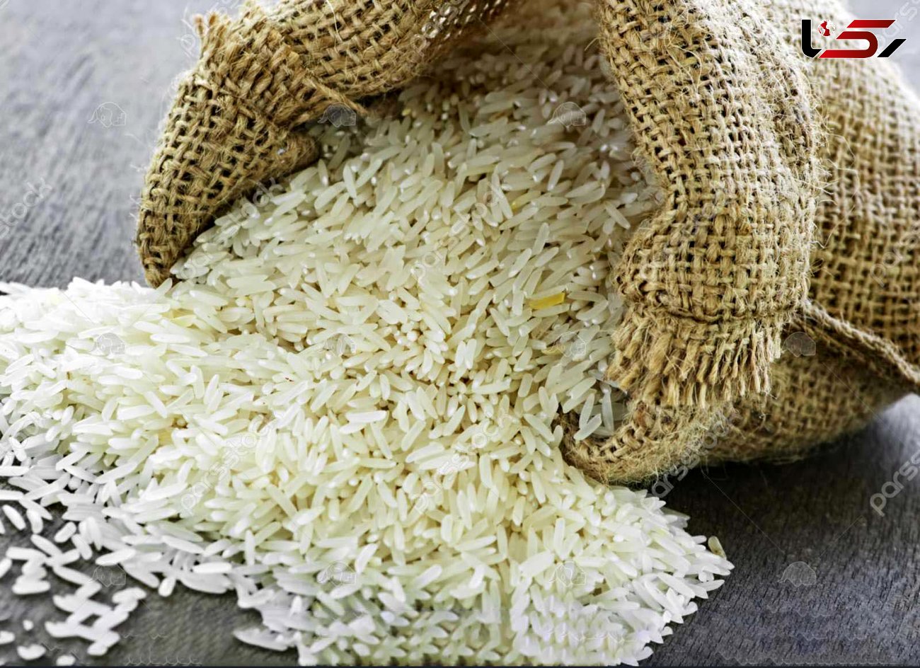 قیمت برنج شب عید اعلام شد