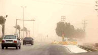طوفان گرد و خاک در سه استان / مواظب سقوط اشیا باشید