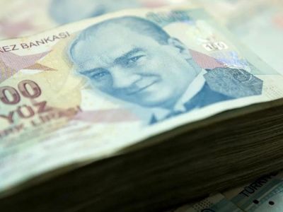 قیمت لیر ترکیه امروز پنجشنبه 16 مرداد 1404