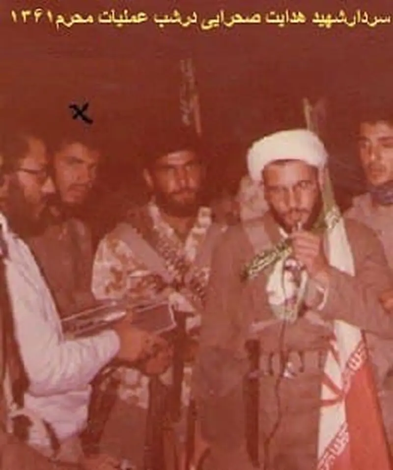  سردار شهید هدایت صحرایی