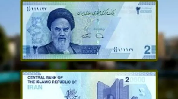 نماد آذربایجان بر روی اسکناس ها چاپ می‌شود