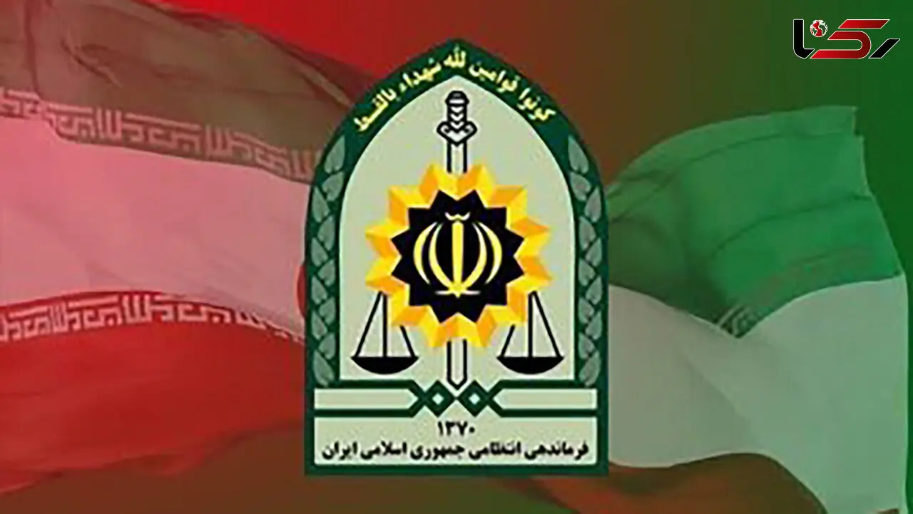فرماندهی انتظامی کشور بیانیه‌ داد