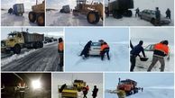 نجات رانندگان گرفتار شده در برف / به روایت تصویر  در هشترود
