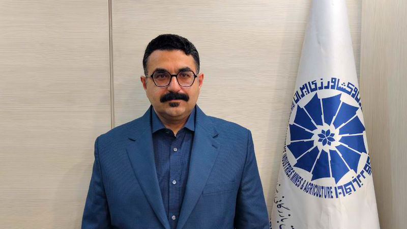 اتاق بازرگانی