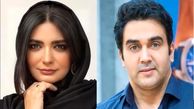 بازیگران ایرانی که عکس همسرشان را مخفی کردند + عکس و اسامی زن و مردان!