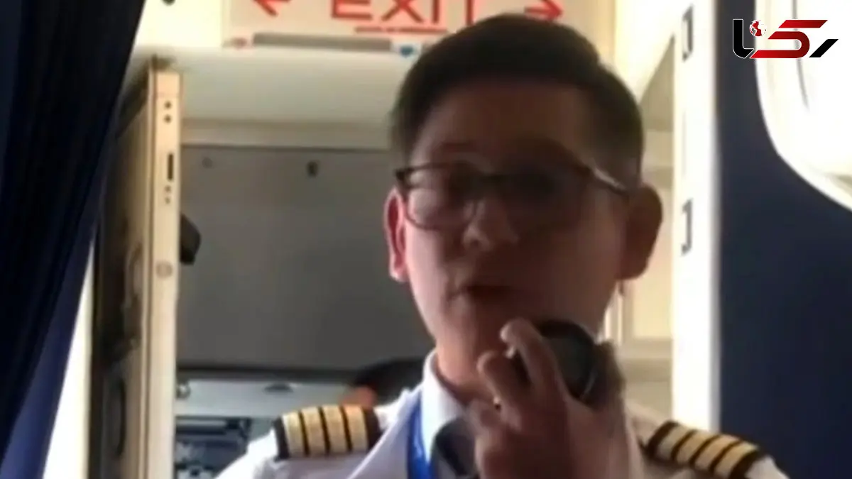 فیلم اعتصاب خلبان مکزیکی در کابین پرواز