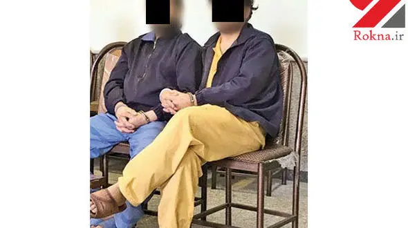 پدر شایان 4 ساله و پزشک قلابی به خاطر مرگ پسر خردسال محاکمه شدند 