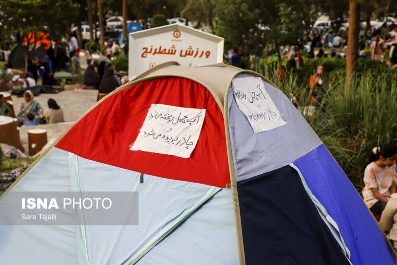 چله بهار، جشن شادی‌آور کرمان