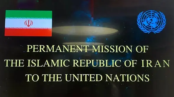 واکنش ایران به ادعای فروش موشک بالستیک به روسیه