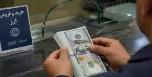 قیمت حواله دلار امروز یکشنبه 29 شهریور 1405