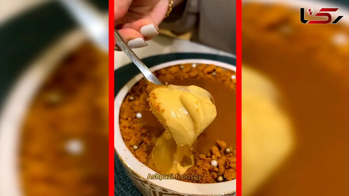 فیلم طرز تهیه دسر بیسکوئیتی با کرم کارامل