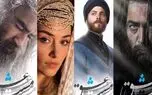 اکران «مست عشق» به تعویق افتاد