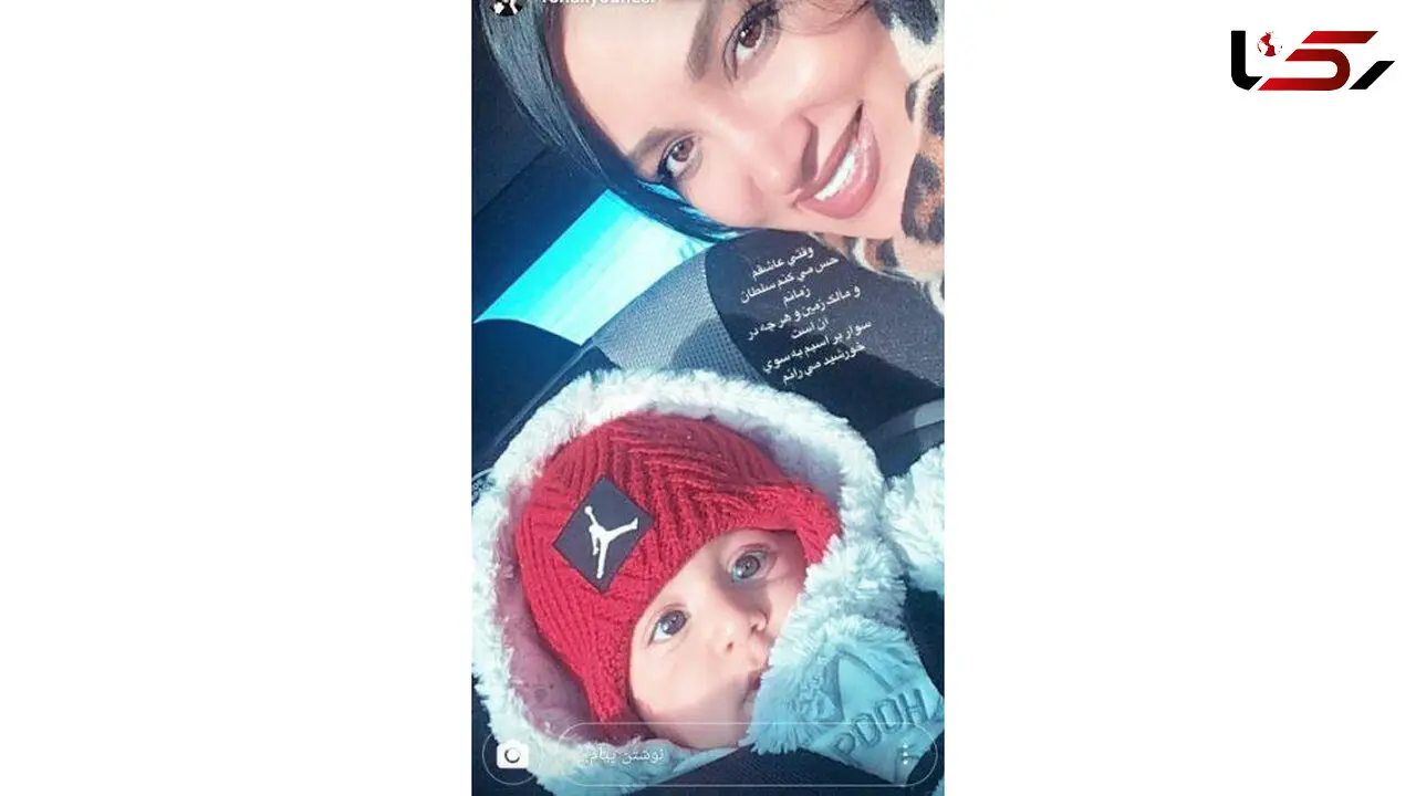فرزند بازیگر زن در کانادا به دنیا آمد 