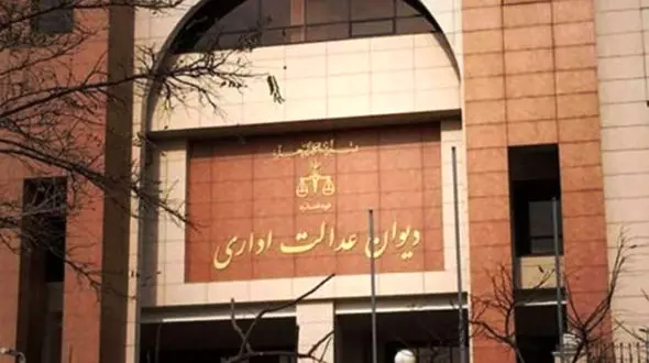 تابعیت فرزندان از ازدواج زنان ایرانی با مردان خارجی بدون ثبت در دفاتر، قانونی است