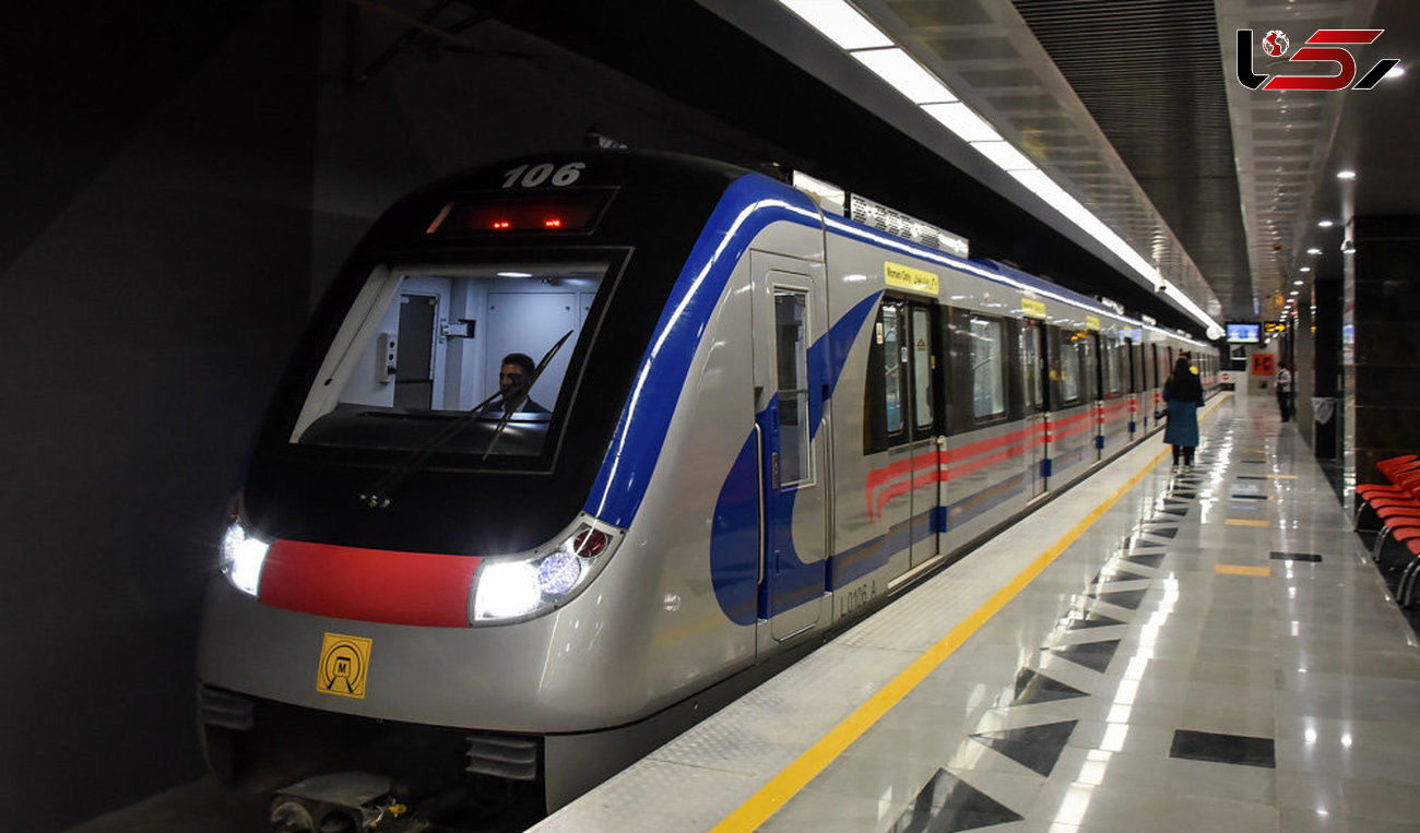 خدمات رسانی رایگان مترو تهران در یوم الله 22 بهمن