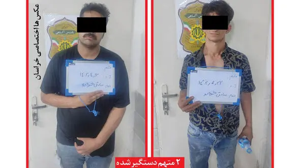 ماجرای وحشتناک ربودن زن جوان مشهدی مقابل چشمان شوهر! + عکس