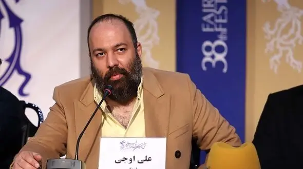 علی اوجی: با پول جوکر فینال فیلم ساختم / برنده جوکر فینال لو رفت