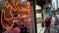 دارندگان قولنامه برای ثبت ادعا فقط ۲ سال فرصت دارند