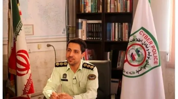 مراقب آگهی های جعلی اینترنت نامحدود اربعین باشید/ 20 میلیون از حساب یک اصفهانی پرید!