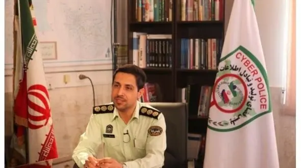مراقب آگهی های جعلی اینترنت نامحدود اربعین باشید/ 20 میلیون از حساب یک اصفهانی پرید!