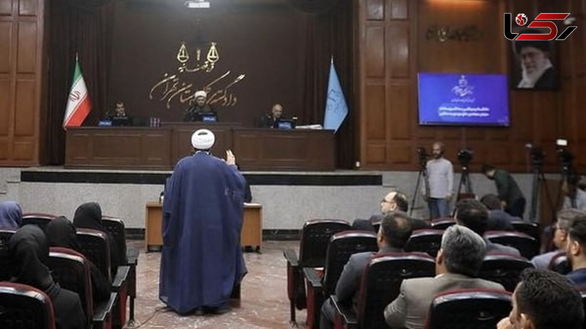 رئیس دادگاه : امروز با تروریسم دولتی روبرو هستیم / دشمن بهجای حمله مستقیم ،نخبگان و دانشمندان را هدف قرار داده است